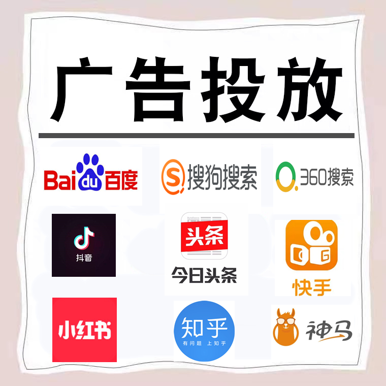 麻城卫浴今日头条高返点行发户
